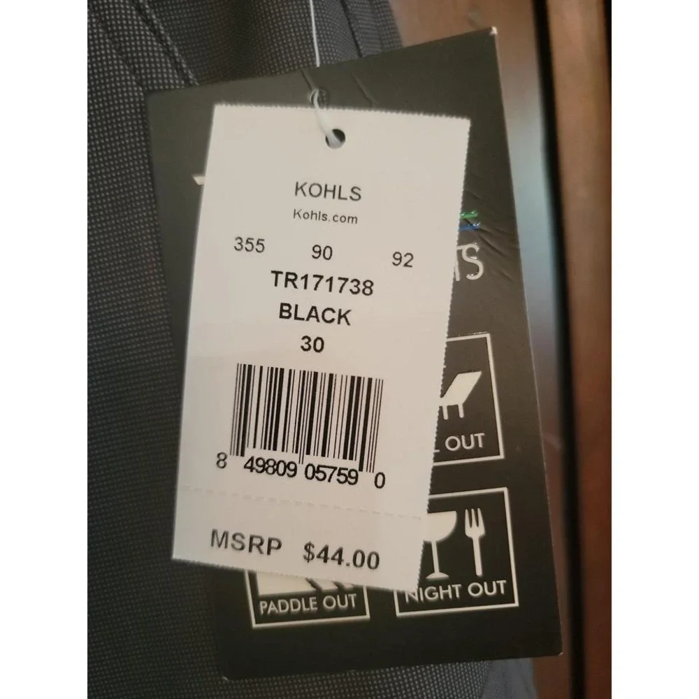Trinity Collective Men's Hybrid Shorts
